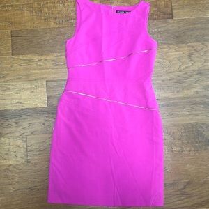 Ivanka Trump pink sheath dress with zipper detail